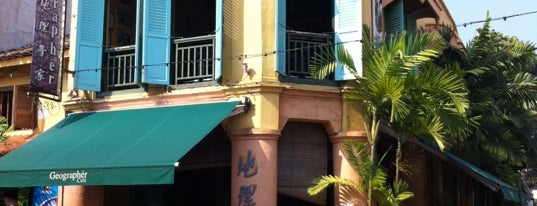 Geographér Café is one of Majestic Malacca.