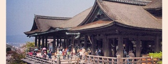 วัดคิโยะมิซุ (วัดน้ำใส) is one of 数珠巡礼 加盟寺.