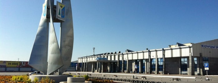 Nizhnevartovsk International Airport (NJC) is one of Lieux qui ont plu à Andrey.