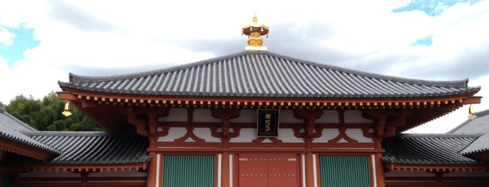 法隆寺 大宝蔵院 (百済観音堂) is one of 奈良県内のミュージアム / Museums in Nara.