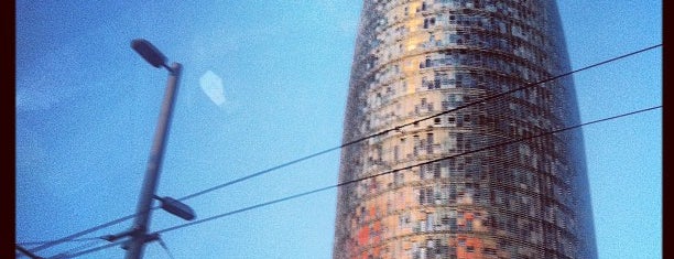 Torre Agbar is one of 🇪🇸Barcelona.