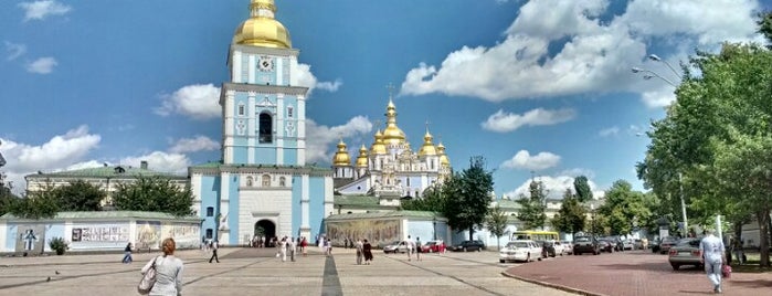 Michaelplatz is one of Ukraine. Kyiv.