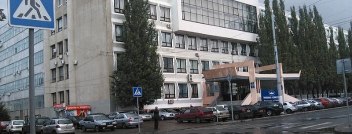 Седьмое здание КНИТУ-КАИ is one of Otimos lugares que ja fui.