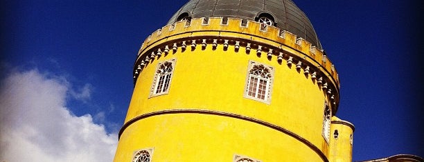 Palacio da Pena Cafetaria 2 is one of locais.