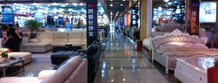 ShunDe Furniture Market is one of A 님이 좋아한 장소.