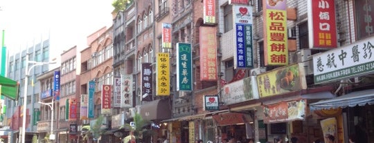 Danshui Old Street is one of Taipei.