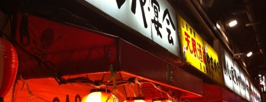 天風酒蔵 やまがた 本店 is one of 渋谷で食事.