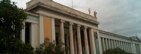 Национальный археологический музей is one of places...