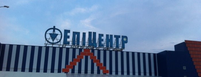 Епіцентр is one of Orte, die Dmytro gefallen.