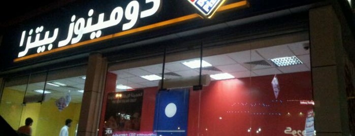 Domino's Pizza is one of Locais curtidos por T.