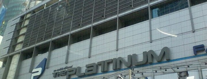 The Platinum Fashion Mall is one of Guide to the best spots in Bangkok.|ท่องเที่ยว กทม.