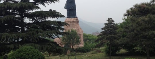 Shaolin Monastery is one of Vadim's Saved Places.
