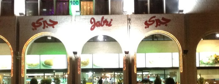Jabri Restaurant is one of Jordan.