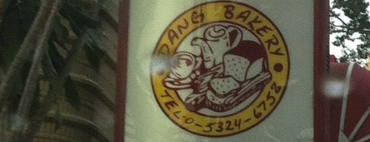 Dang Bakery is one of Locais curtidos por Mini.