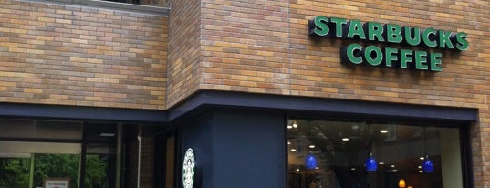 Starbucks is one of I Love STARBUCKS ! 【in the hospital&college@Tokyo】.