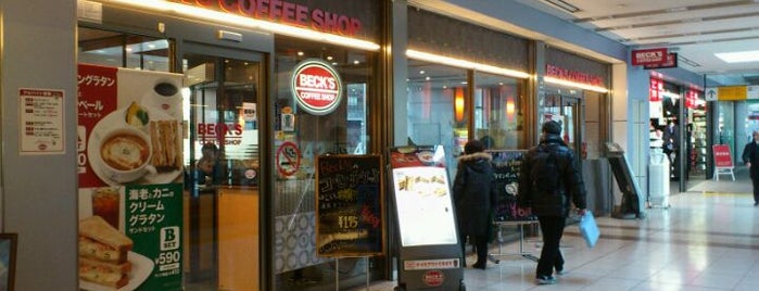 BECK'S COFFEE SHOP is one of Lugares favoritos de Atsushi.