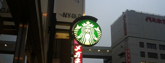 Starbucks is one of Lieux qui ont plu à papecco1126.