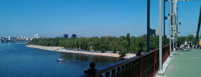 Парковий (Пішохідний) міст is one of My Kiev.