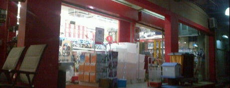 ACE Hardware is one of Tempat yang Disukai A.