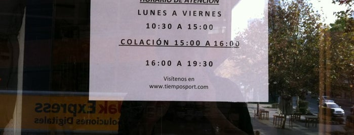 Tiempo Sport is one of Providencia 2.