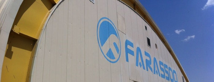 Farassoo Factory is one of دیدنی هائی از مهران فره راز.