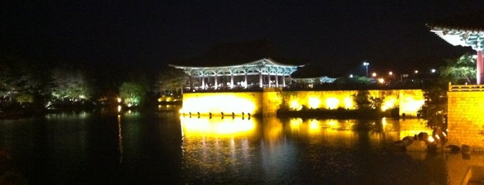 Donggung Palace and Wolji Pond in Gyeongju is one of Wish List Asia.