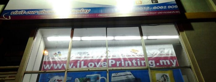 i love printing.my-order your print online 24/7. is one of Hard & Soft Ware Service©.