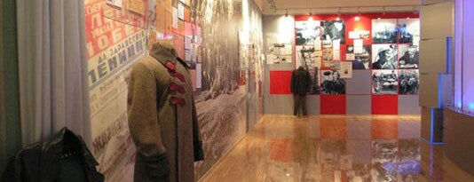 Музей історії місцевого самоврядування Дніпропетровської області is one of Музеї та пам'ятки Дніпропетровщини.