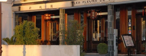 Les Fleurs du Cerisier is one of Restaurants de Roissy-en-France.