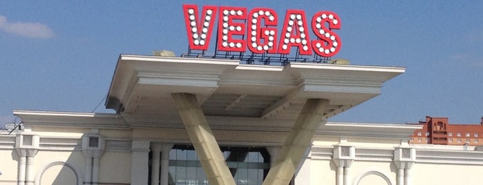Vegas Mall is one of ТЦ Москвы от Единая Справочная.