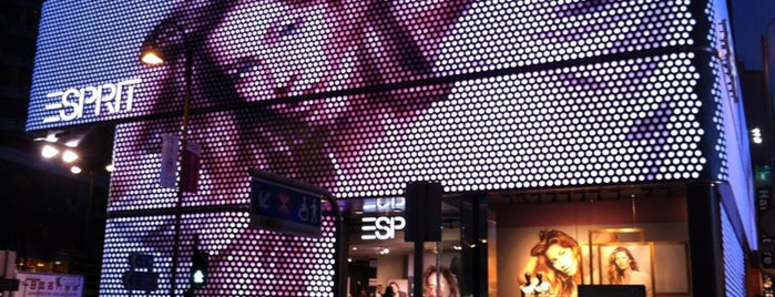 Esprit is one of Kevin’s Liked Places.
