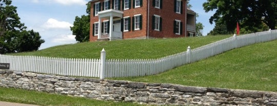 Pry House Field Hospital Museum is one of Maryland Civil War Trails: Antietam Campaign.