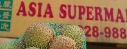 Asia Supermarket is one of Orte, die Retna gefallen.
