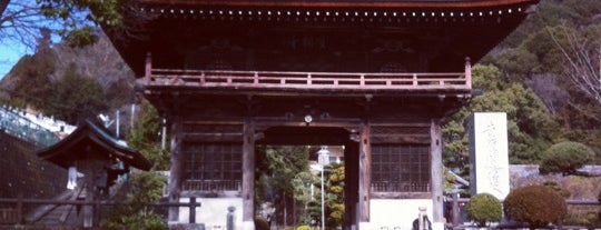 実相寺 is one of 日蓮宗の祖山・霊跡・由緒寺院.