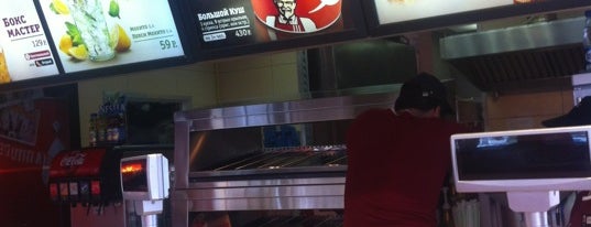 KFC is one of KFC Москва и Подмосковье.