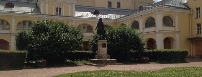 Музей-квартира А. С. Пушкина is one of Пушкинские места.