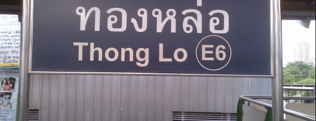 BTS ทองหล่อ (E6) is one of Bangkok.
