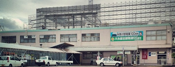 糸魚川駅 is one of 特急北越停車駅(The Limited Exp. Hokuetsu's Stops).
