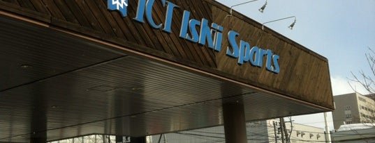ICI石井スポーツ札幌店 is one of Lugares favoritos de Tamaki.