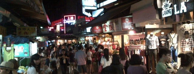 Shida Night Market is one of Taiwan.
