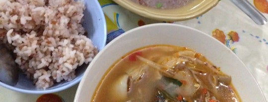 ข้าวต้มปลากะพง is one of ♫♪♪ Favorite Food ♪♫.