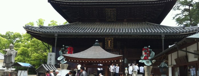 Zentsu-ji Temple is one of 일본.