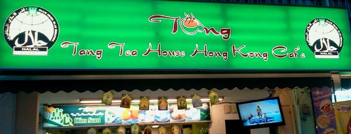 Tang Tea House Hong Kong Cafe is one of Singapore.