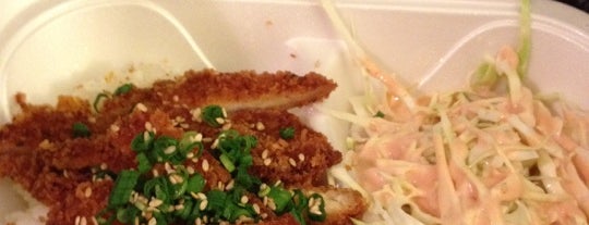 bopNgrill is one of Chicago's Best Asian Restaurants - 2012.