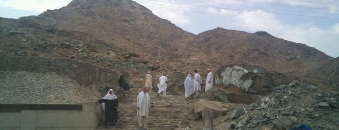 Thawr Mountain is one of Makkah. Saudi Arabia.