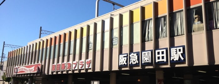 Sonoda Station (HK05) is one of 阪急神戸本線.