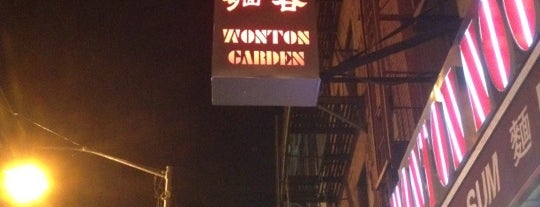 Wonton Noodle Garden is one of Late Night (New York, NY).