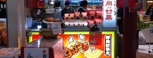 淫夢聖地 風評被害