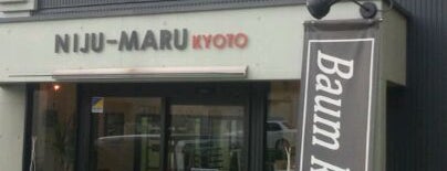 NIJU-MARU KYOTO is one of いろんなお店.