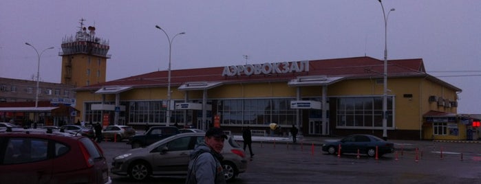 Pashkovsky International Airport (KRR) is one of JetSetter.